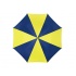 Lietussargs