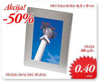Fotoramitis