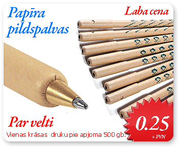 P_pildspalvas