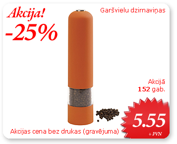 dzirnavinas