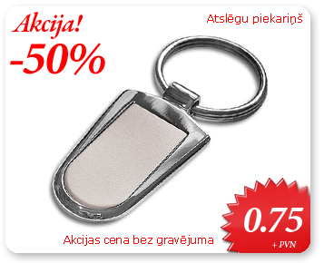 piekarins