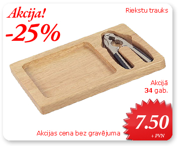 riekstutrauks
