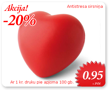 sirsnina