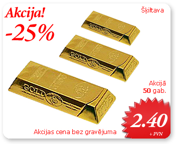 zelta_skiltava