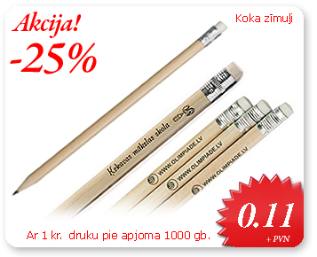 zimuli
